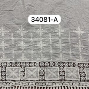 GA 5